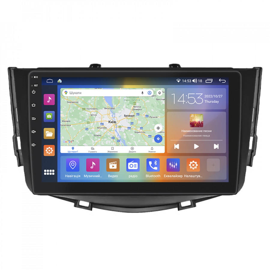 Штатная магнитола Lesko для Lifan X60 I Рестайлинг 2015-2016 экран 9" 4/64Gb CarPlay 4G Wi-Fi GPS Prime