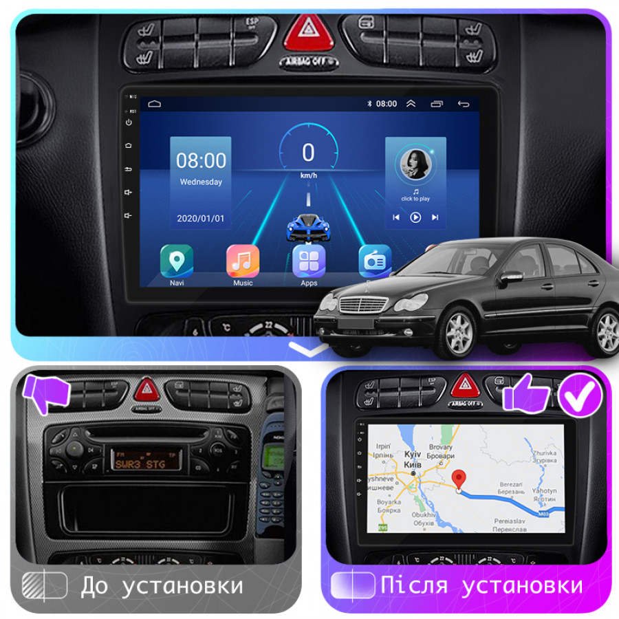 Штатная магнитола Lesko для Mercedes-Benz C-Класс II (W203) 2000-2004 экран 9" 4/64Gb 4G Wi-Fi GPS Top