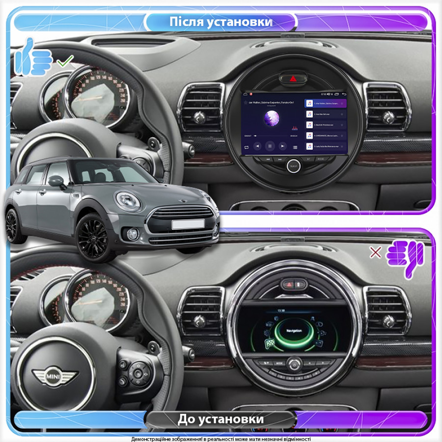 Штатная магнитола Lesko для MINI Clubman II 2015-2019 экран 9" 4/32Gb 4G Wi-Fi GPS Top