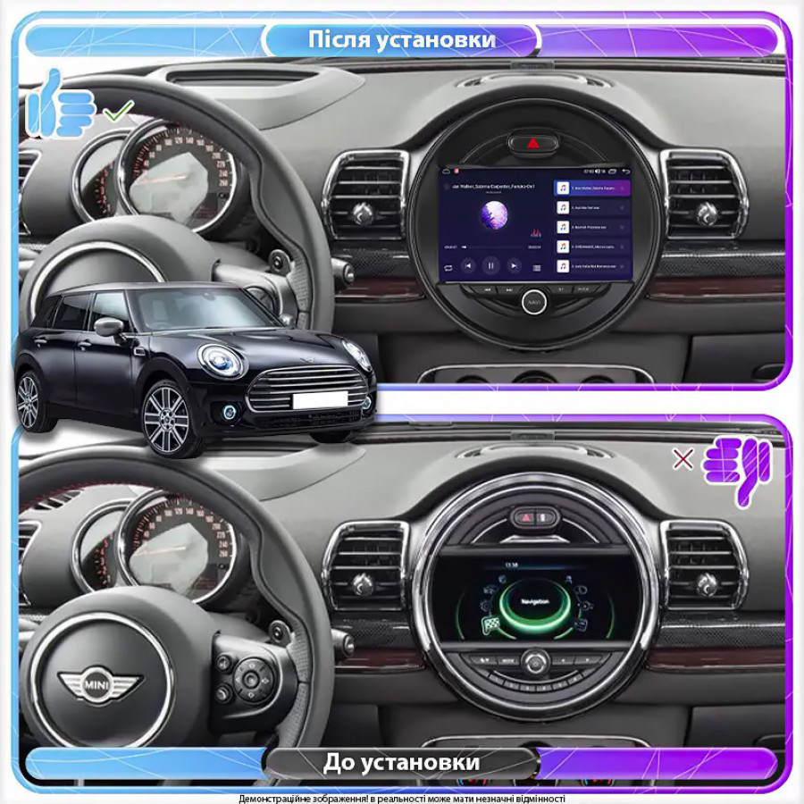 Штатная магнитола Lesko для MINI Clubman II Рестайлинг 2019-н.в. экран 9" 2/32Gb Wi-Fi GPS Base