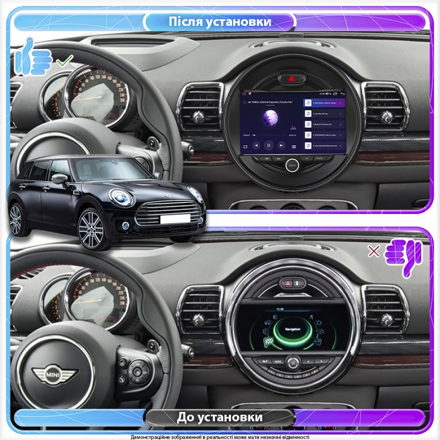 Штатная магнитола Lesko для MINI Clubman II Рестайлинг 2019-н.в. экран 9" 6/128Gb 4G Wi-Fi GPS Top
