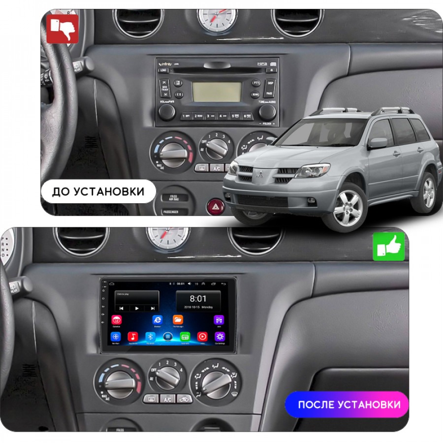 Штатная магнитола Lesko для Mitsubishi Airtrek  2001-2008 экран 10" 2/32Gb Wi-Fi GPS Base