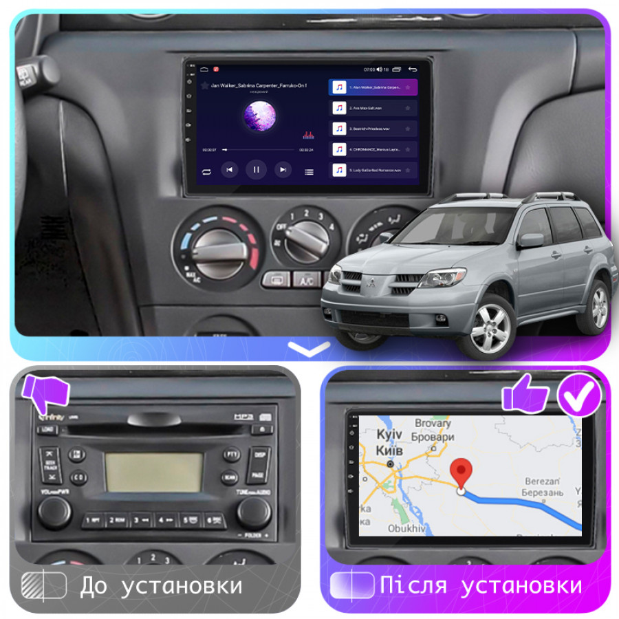 Штатная магнитола Lesko для Mitsubishi Airtrek  2001-2008 экран 10" 4/64Gb CarPlay 4G Wi-Fi GPS Prime