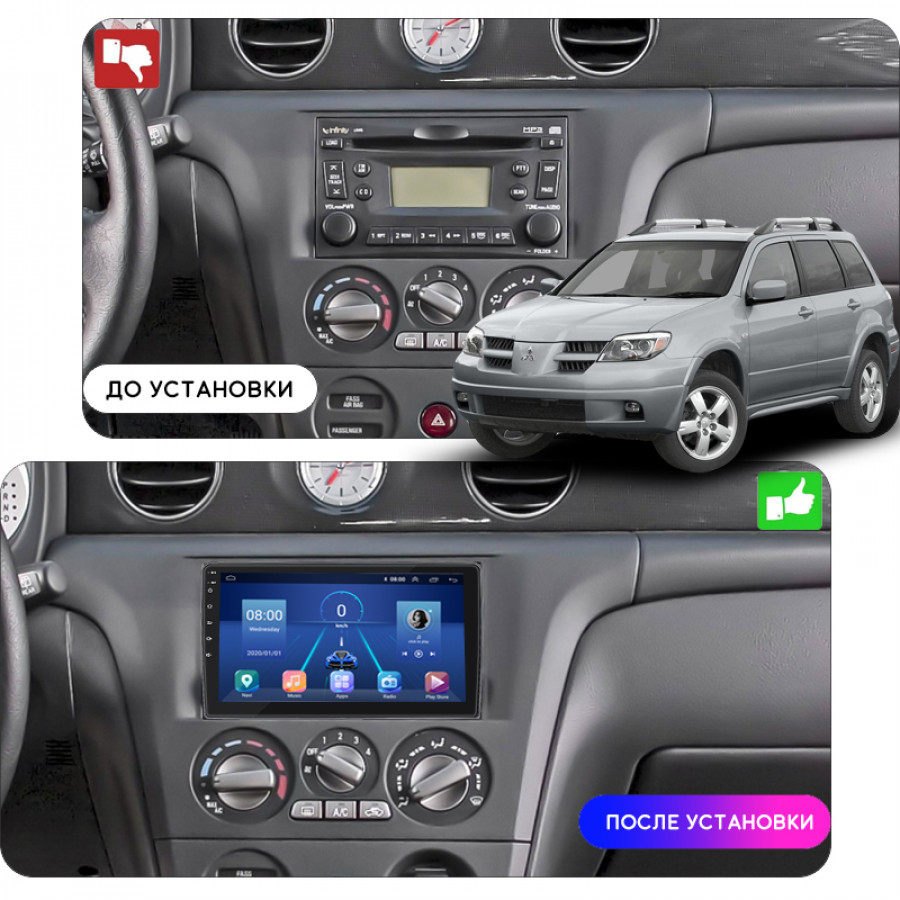Штатная магнитола Lesko для Mitsubishi Airtrek  2001-2008 экран 10" 2/32Gb 4G Wi-Fi GPS Top