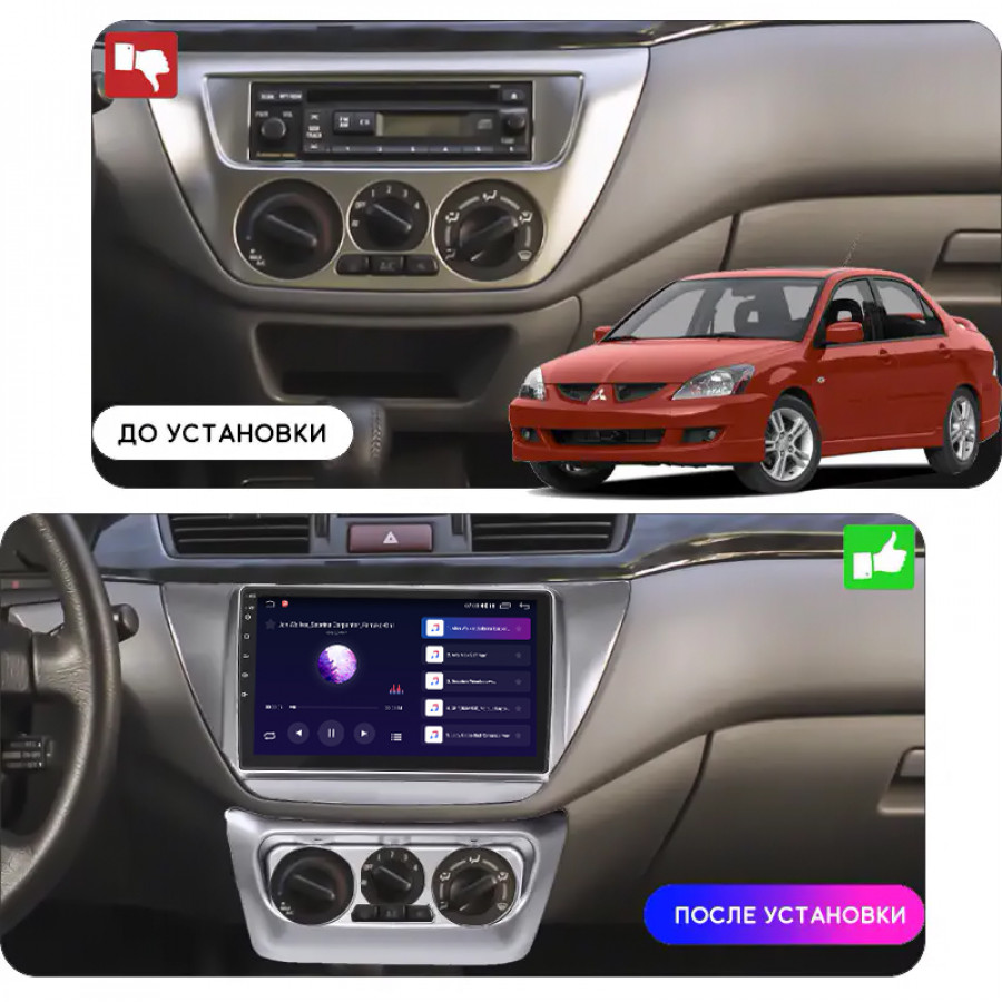 Штатная магнитола Lesko для Mitsubishi Lancer Evolution VII 2001-2003 экран 9" 2/32Gb CarPlay 4G Wi-Fi GPS Prime