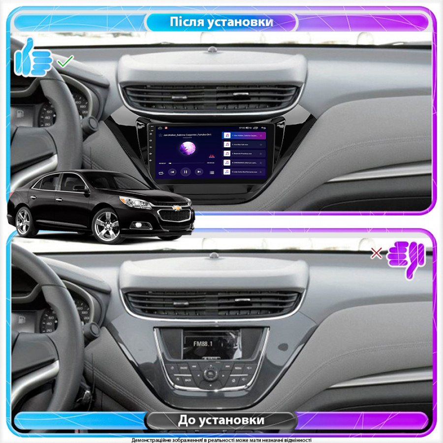 Штатная магнитола Lesko для Chevrolet Malibu IX 2015-2018 экран 9" 4/64Gb 4G Wi-Fi GPS Top