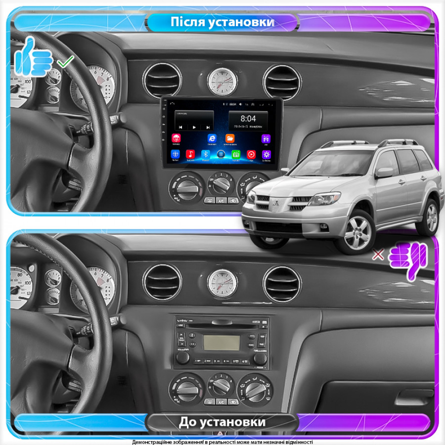Штатная магнитола Lesko для Mitsubishi Outlander I 2002-2008 экран 10" 2/32Gb Wi-Fi GPS Base