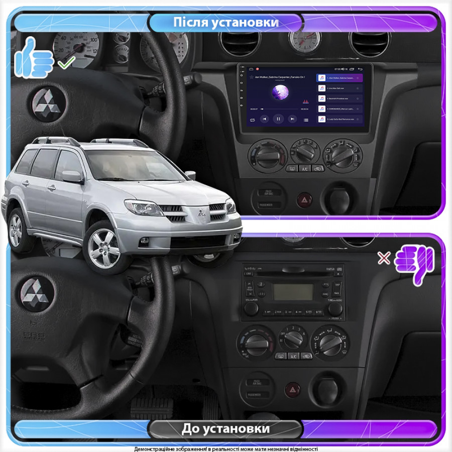 Штатная магнитола Lesko для Mitsubishi Outlander Left wheel 2003-2006 экран 9" 4/64Gb CarPlay 4G Wi-Fi GPS Prime