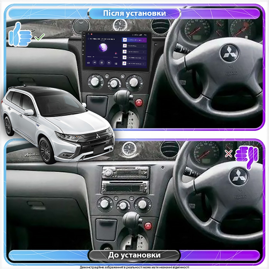 Штатная магнитола Lesko для Mitsubishi Outlander Right wheel 2003-2006 экран 10" 4/32Gb 4G Wi-Fi GPS Top