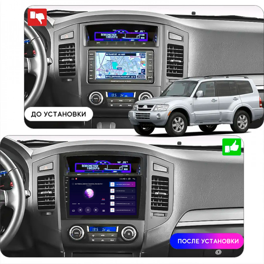 Штатная магнитола Lesko для Mitsubishi Pajero IV Рестайлинг 2 2014-н.в. экран 9" 2/32Gb CarPlay 4G Wi-Fi GPS Prime