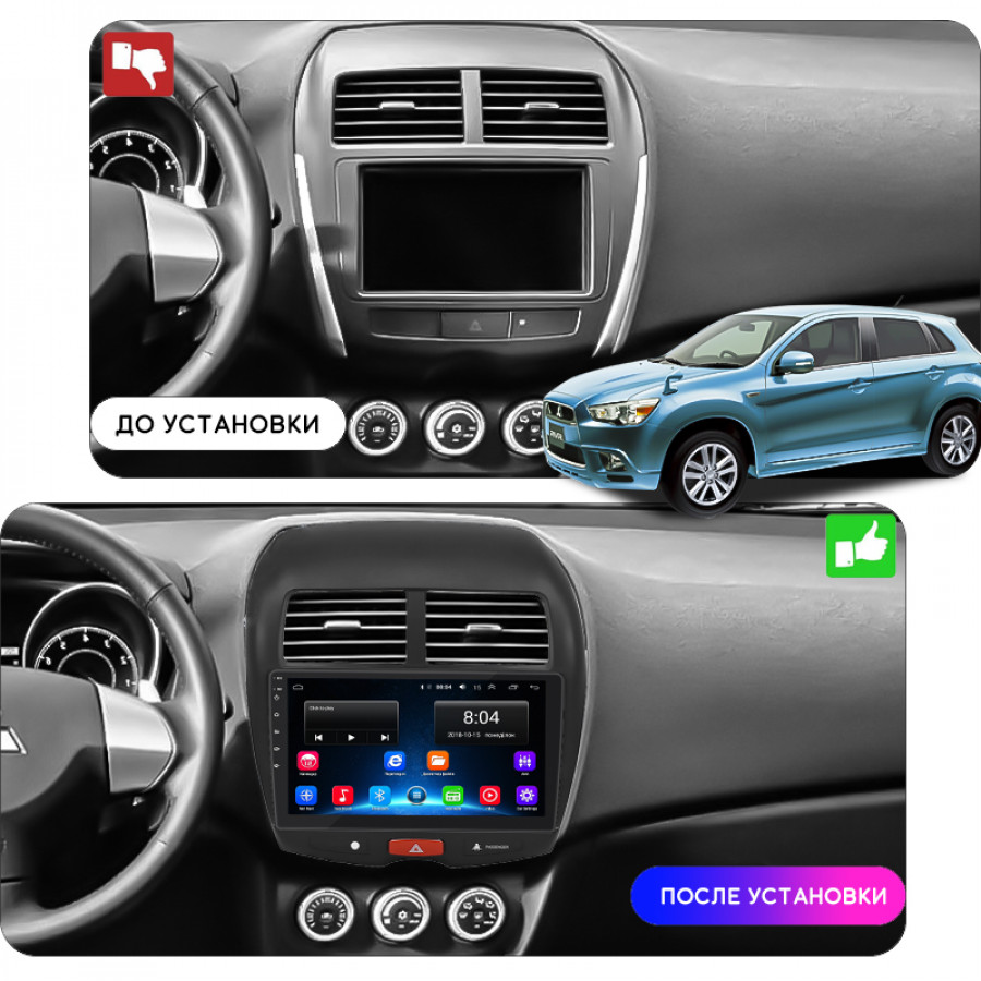 Штатная магнитола Lesko для Mitsubishi RVR III Рестайлинг 2012-2017 экран 10" 2/32Gb Wi-Fi GPS Base