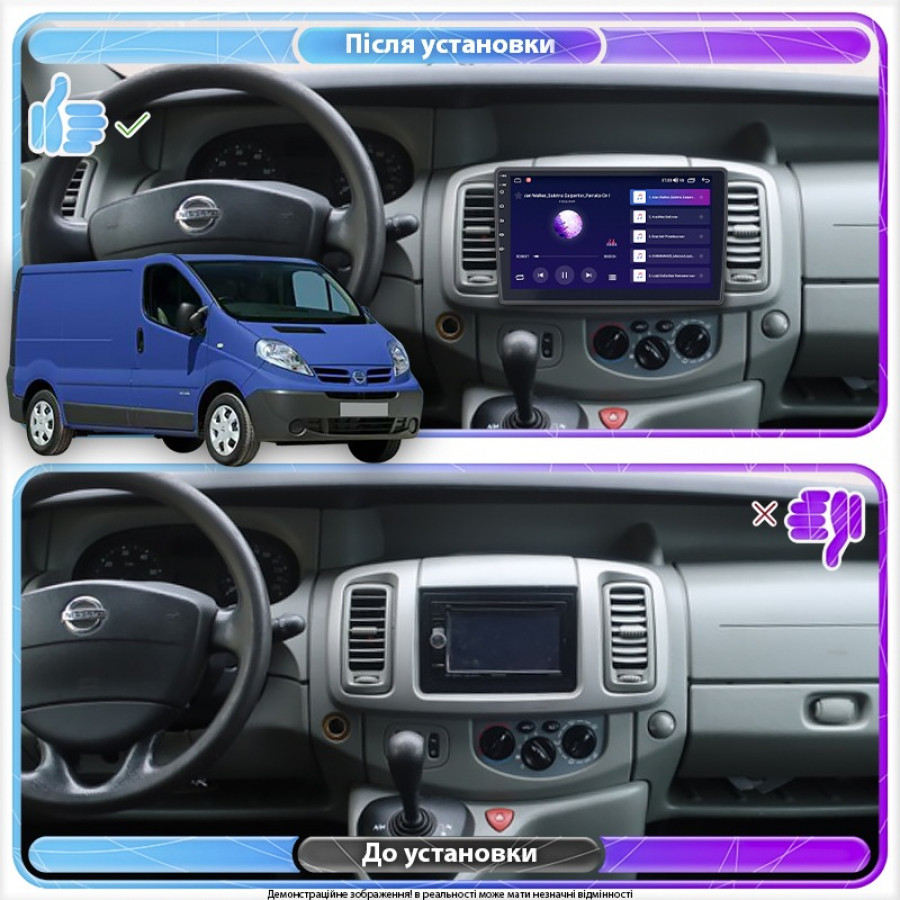 Штатная магнитола Lesko для Nissan Primastar I 2002-2006 экран 10" 6/128Gb 4G Wi-Fi GPS Top