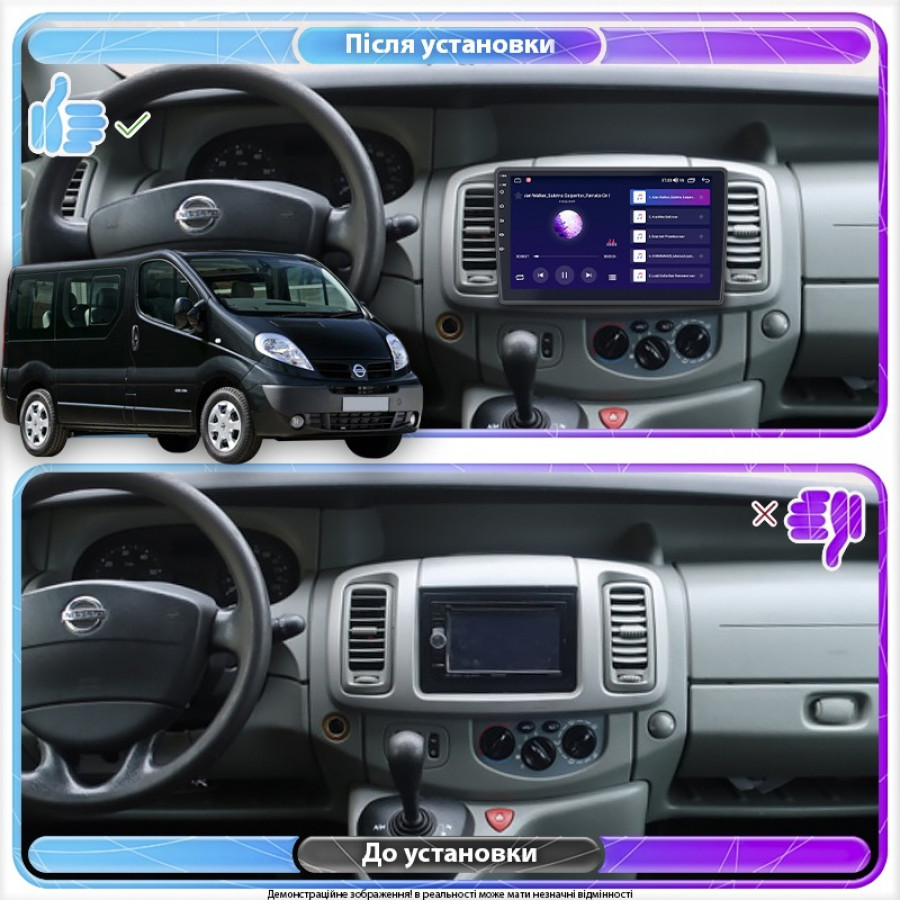 Штатная магнитола Lesko для Nissan Primastar I Рестайлинг 2006-2014 экран 10" 6/128Gb 4G Wi-Fi GPS Top