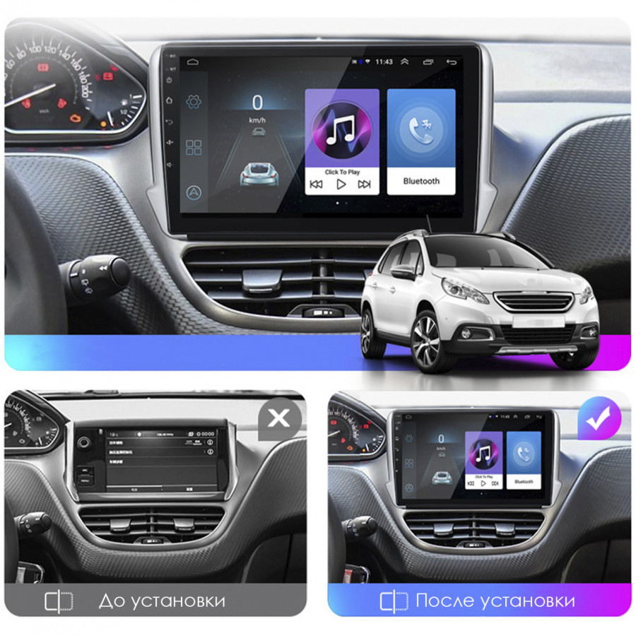 Штатная магнитола Lesko для Peugeot 2008 I 2013-2016 экран 10" 4/32Gb 4G Wi-Fi GPS Top