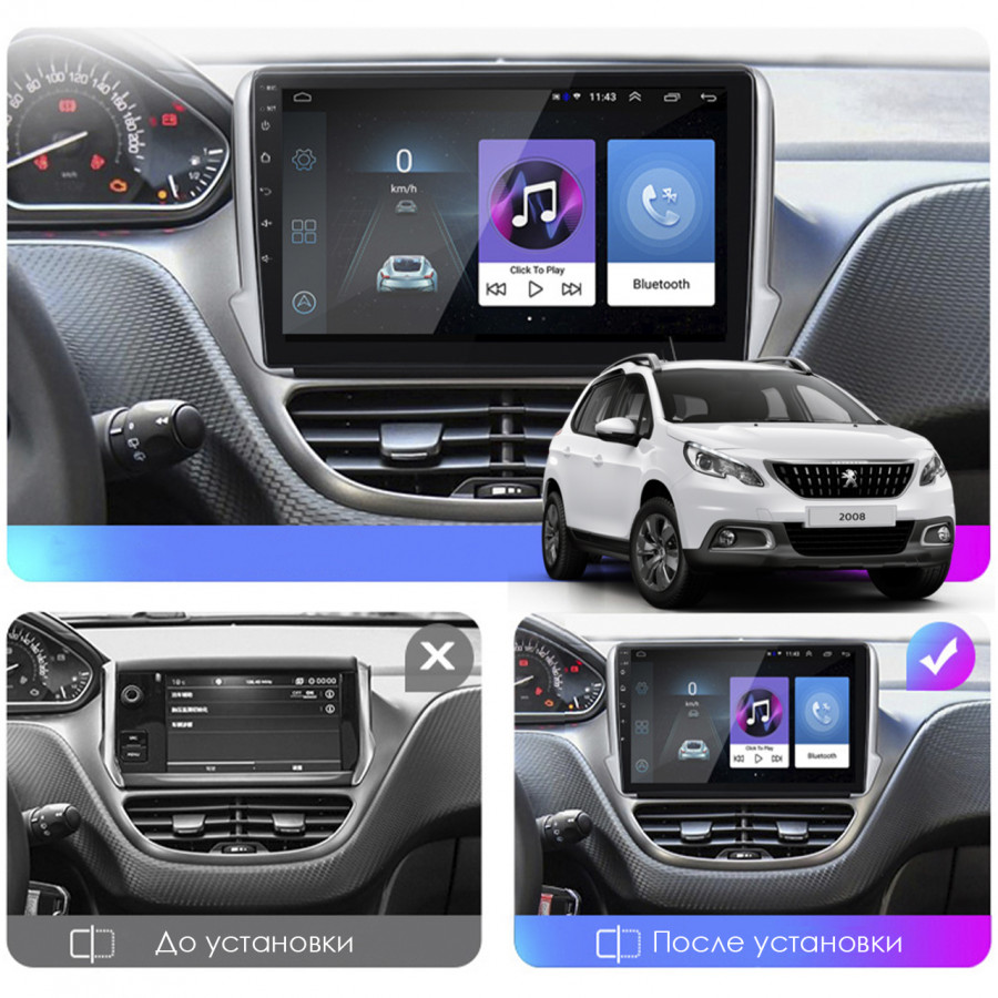 Штатная магнитола Lesko для Peugeot 2008 I Рестайлинг 2016-2019 экран 10" 4/32Gb 4G Wi-Fi GPS Top