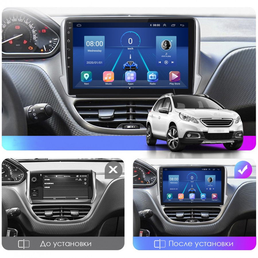 Штатная магнитола Lesko для Peugeot 2008 I Рестайлинг 2016-2019 экран 10" 6/128Gb 4G Wi-Fi GPS Top