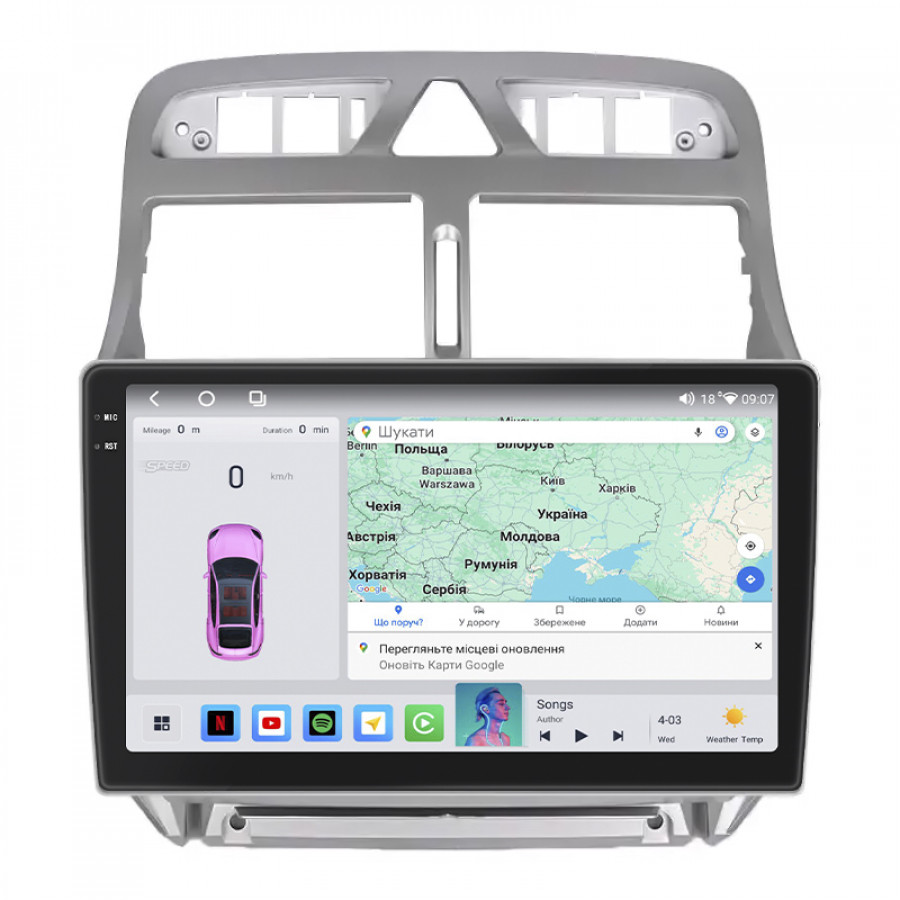 Штатная магнитола Lesko для Peugeot 307 I Рестайлинг 2005-2008 экран 9" 4/64 QLED CarPlay 4G Wi-Fi GPS 360 Prime