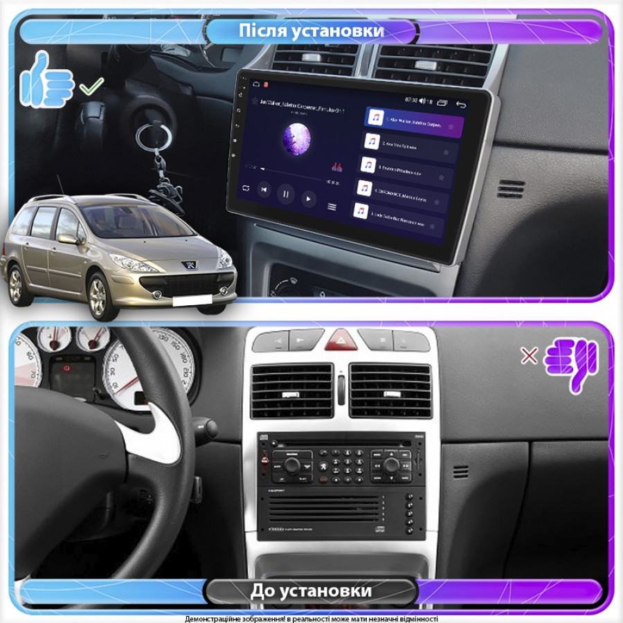 Штатная магнитола Lesko для Peugeot 307 I Рестайлинг 2005-2008 экран 9" 2/32Gb 4G Wi-Fi GPS Top
