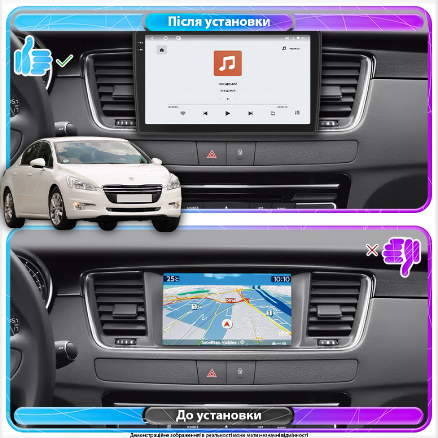 Штатная магнитола Lesko для Peugeot 508 I 2011-2014 экран 9" 4/64 QLED CarPlay 4G Wi-Fi GPS 360 Prime
