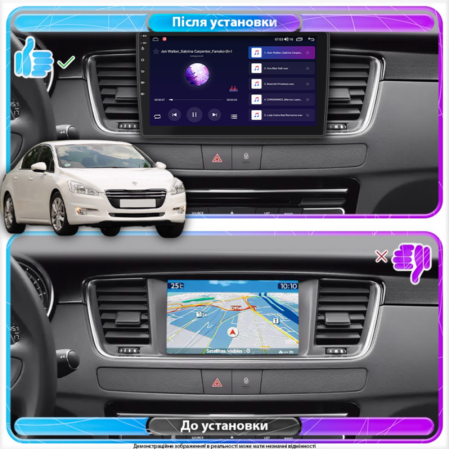 Штатная магнитола Lesko для Peugeot 508 I 2011-2014 экран 9" 2/32Gb 4G Wi-Fi GPS Top