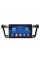 Штатная магнитола Lesko для Peugeot 508 I 2011-2014 экран 9" 4/32Gb 4G Wi-Fi GPS Top