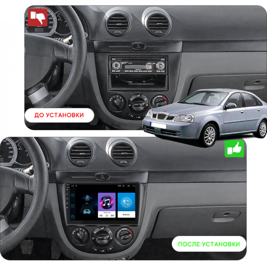 Штатная магнитола Lesko для Chevrolet Nubira  2003-2010 экран 9" 2/32Gb Wi-Fi GPS Base