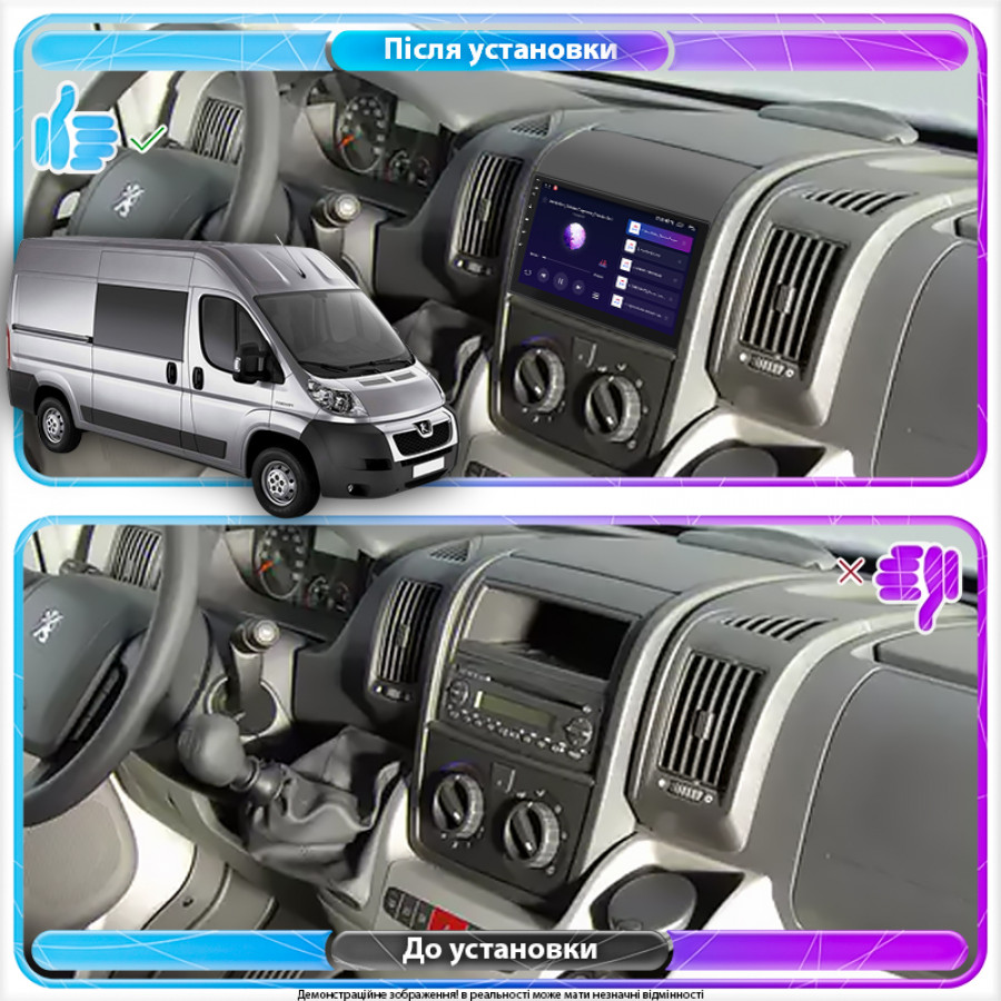 Штатная магнитола Lesko для Peugeot Boxer II Рестайлинг 2011-н.в. экран 9" 4/32Gb 4G Wi-Fi GPS Top