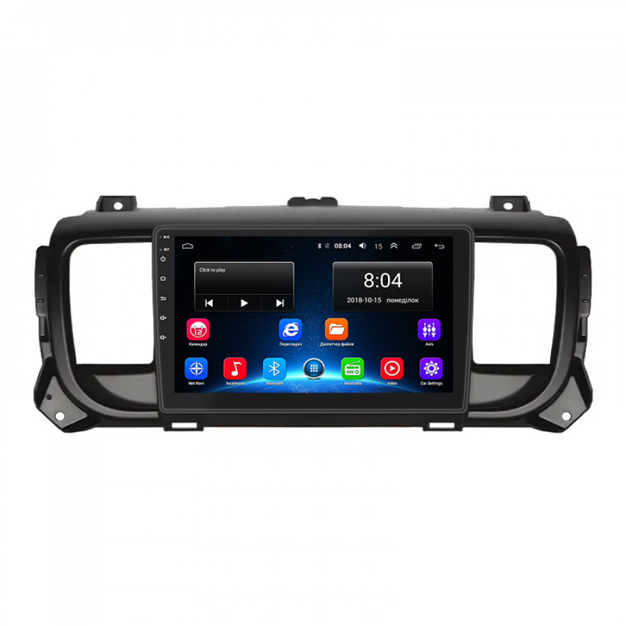 Штатная магнитола Lesko для Peugeot Expert III 2016-н.в. экран 9" 2/32Gb Wi-Fi GPS Base