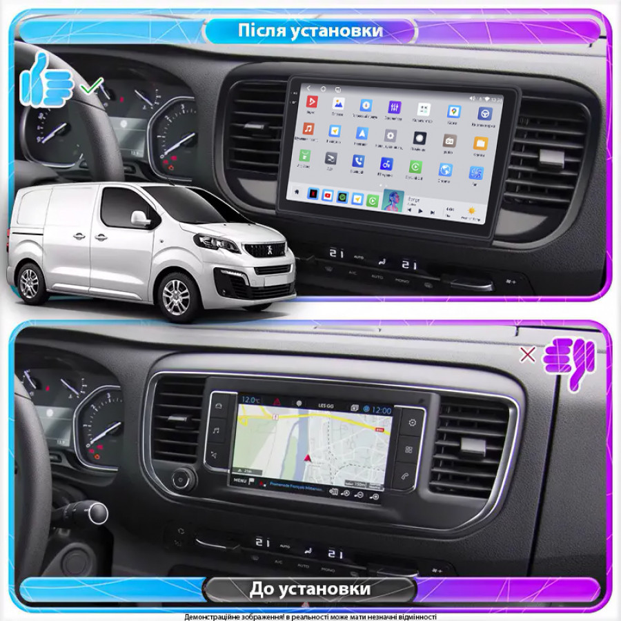 Штатная магнитола Lesko для Peugeot Expert III 2016-н.в. экран 9" 4/64 QLED CarPlay 4G Wi-Fi GPS 360 Prime