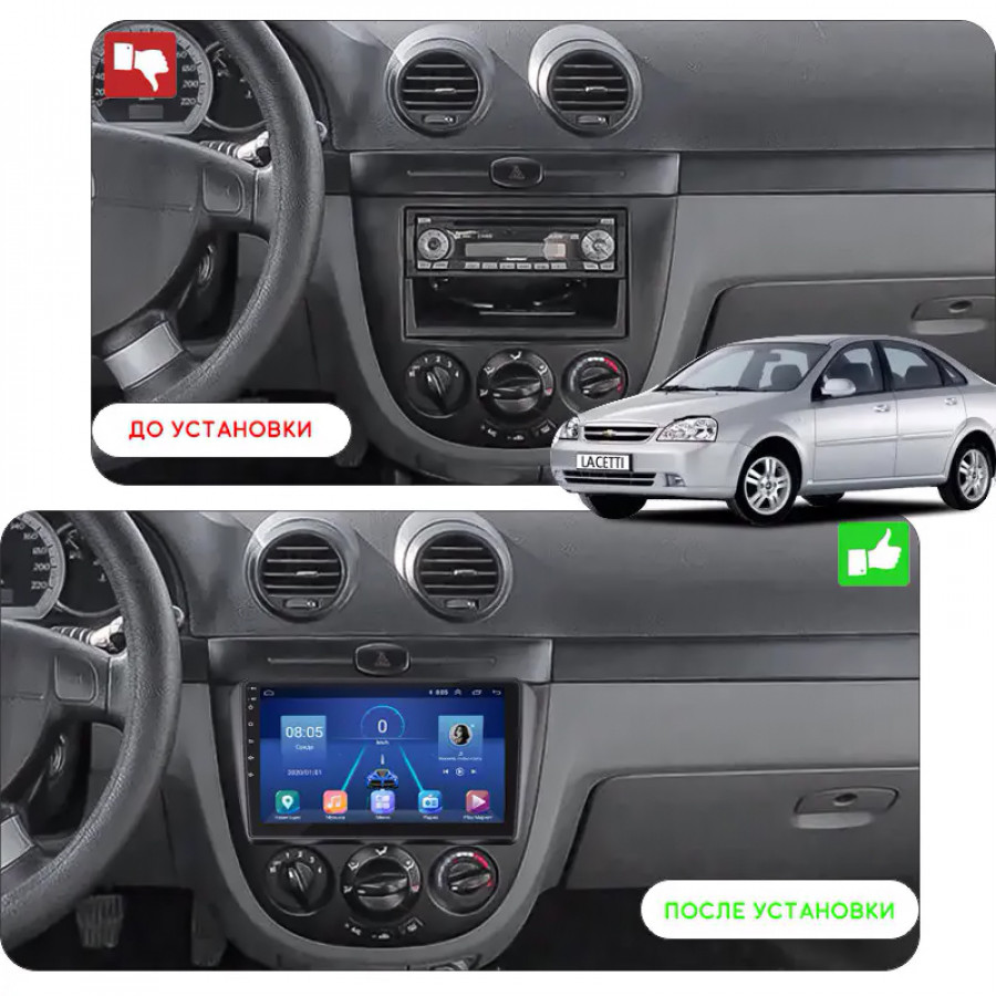 Штатная магнитола Lesko для Chevrolet Nubira  2003-2010 экран 9" 4/64Gb CarPlay 4G Wi-Fi GPS Prime