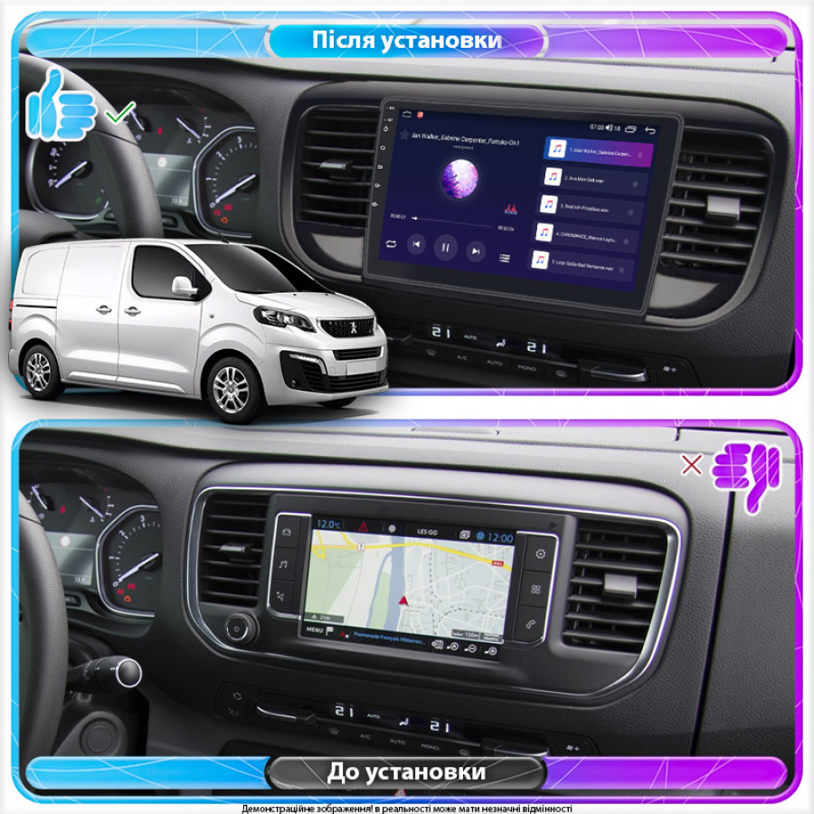 Штатная магнитола Lesko для Peugeot Expert III 2016-н.в. экран 9" 2/32Gb 4G Wi-Fi GPS Top