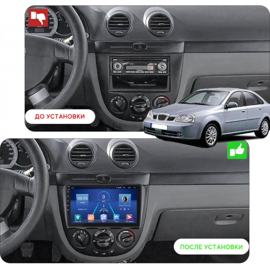 Штатная магнитола Lesko для Chevrolet Nubira  2003-2010 экран 9" 2/32Gb 4G Wi-Fi GPS Top