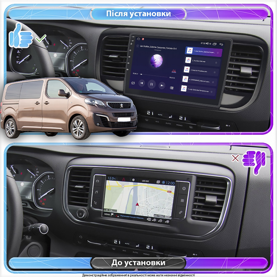 Штатная магнитола Lesko для Peugeot Traveller I 2016-н.в. экран 9" 2/32Gb CarPlay 4G Wi-Fi GPS Prime