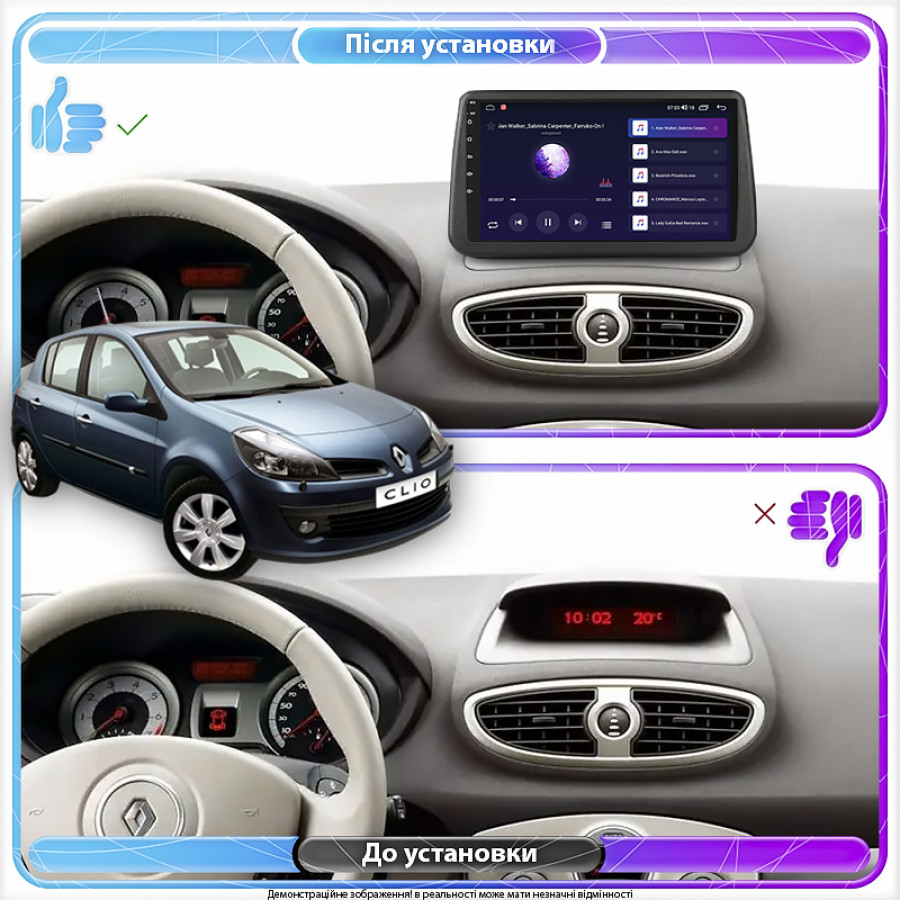 Штатная магнитола Lesko для Renault Clio III 2005-2009 экран 9" 2/32Gb CarPlay 4G Wi-Fi GPS Prime