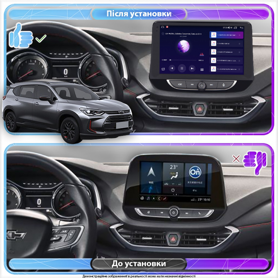 Штатная магнитола Lesko для Chevrolet Orlando I 2020-н.в. экран 9" 2/32Gb CarPlay 4G Wi-Fi GPS Prime