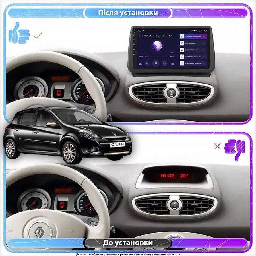 Штатная магнитола Lesko для Renault Clio III Рестайлинг 2009-2014 экран 9" 6/128Gb 4G Wi-Fi GPS Top