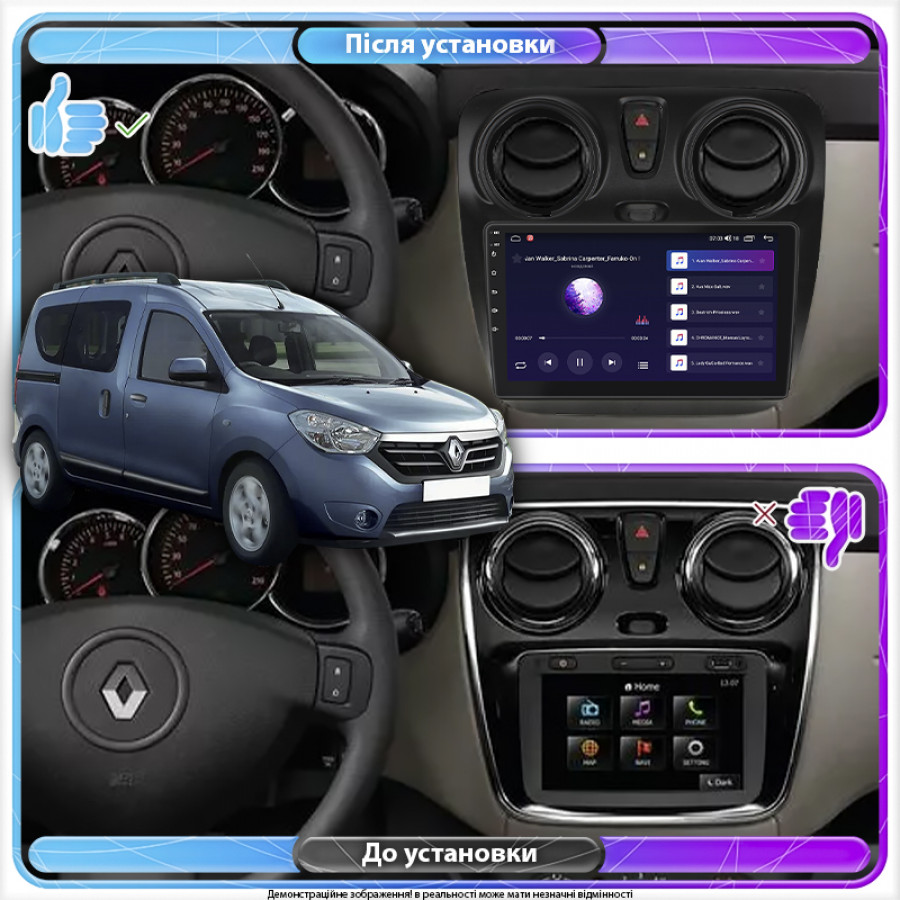Штатная магнитола Lesko для Renault Dokker I 2012-2021 экран 9" 6/128Gb 4G Wi-Fi GPS Top