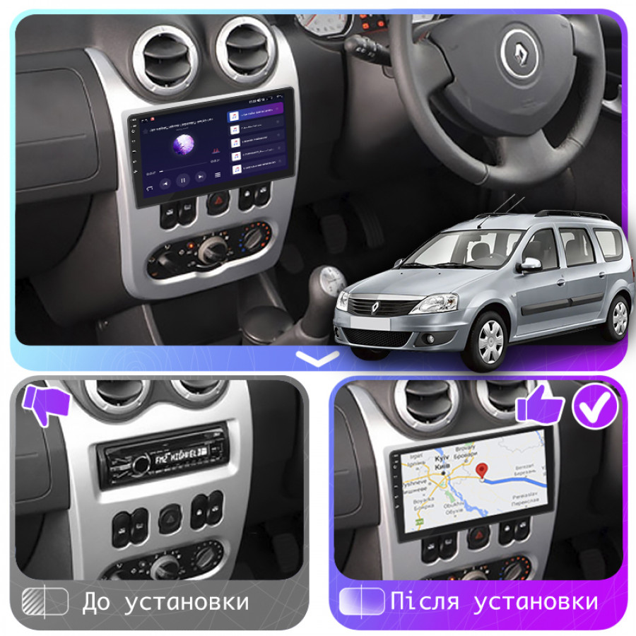Штатная магнитола Lesko для Renault Logan I Рестайлинг 2009-2015 экран 9" 2/32Gb CarPlay 4G Wi-Fi GPS Prime
