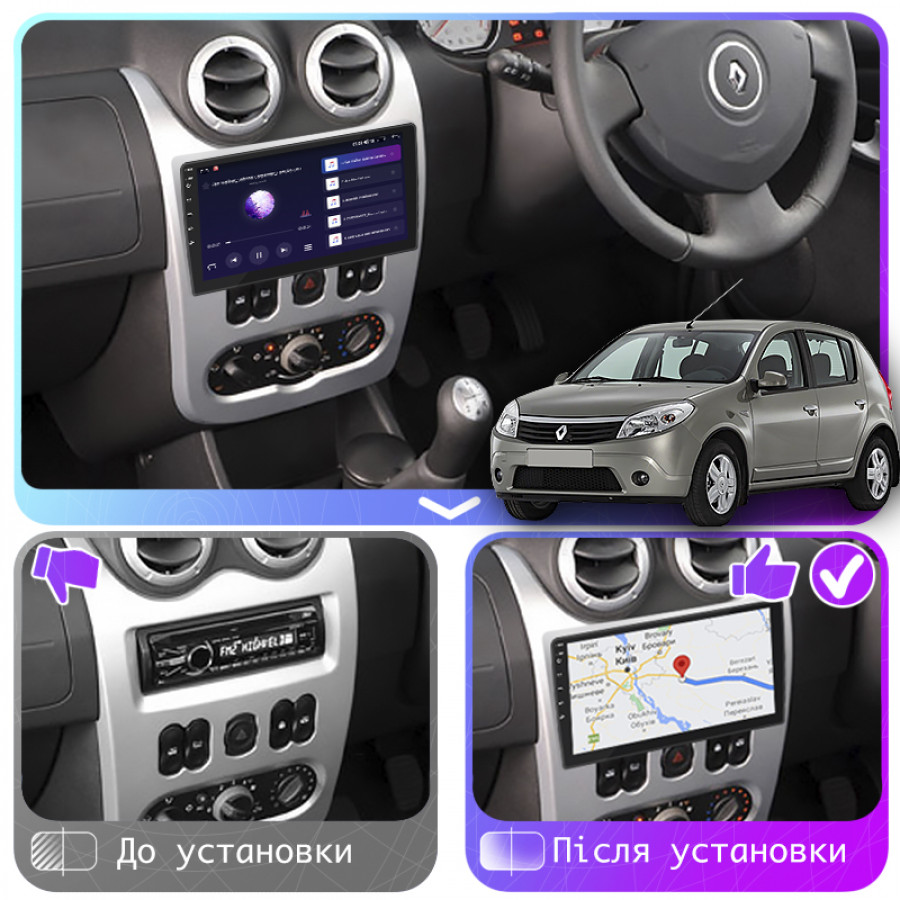 Штатная магнитола Lesko для Renault Sandero I 2009-2014 экран 9" 2/32Gb CarPlay 4G Wi-Fi GPS Prime