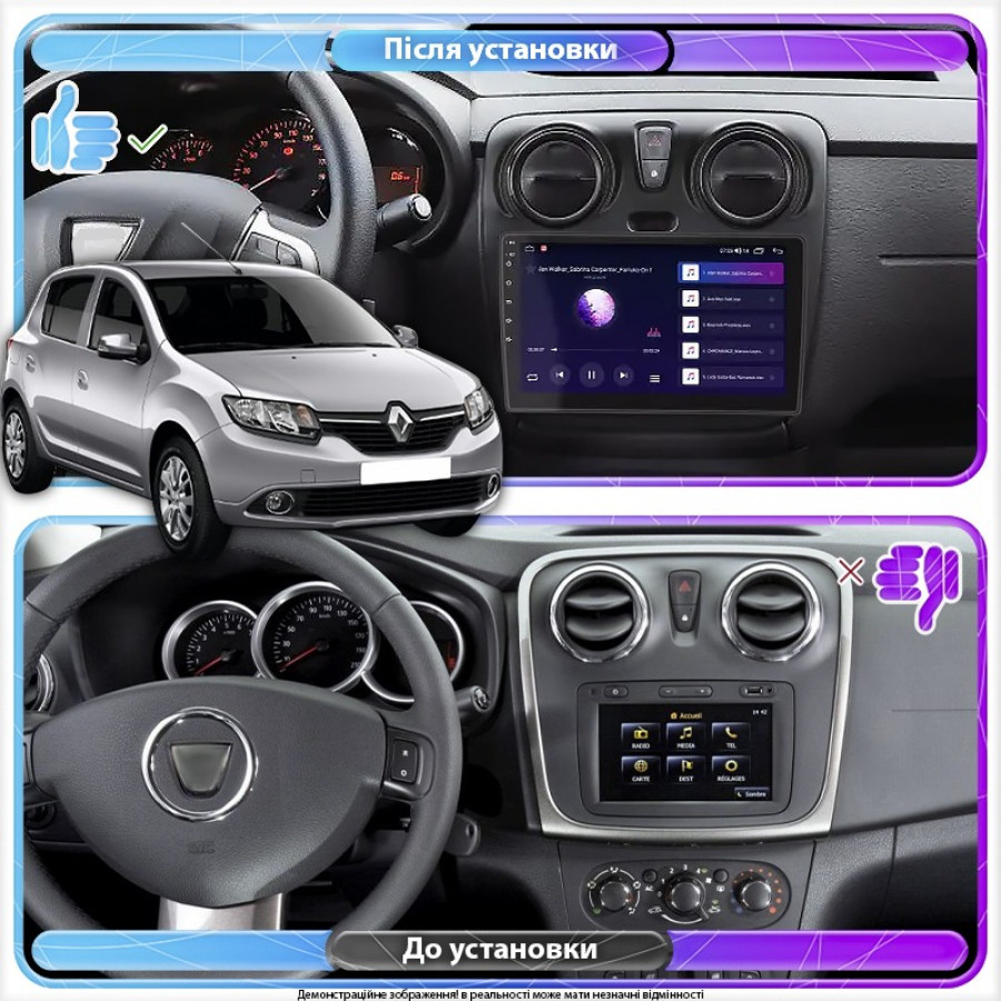Штатная магнитола Lesko для Renault Sandero II ver 3 2013-2018 экран 9" 6/128Gb 4G Wi-Fi GPS Top