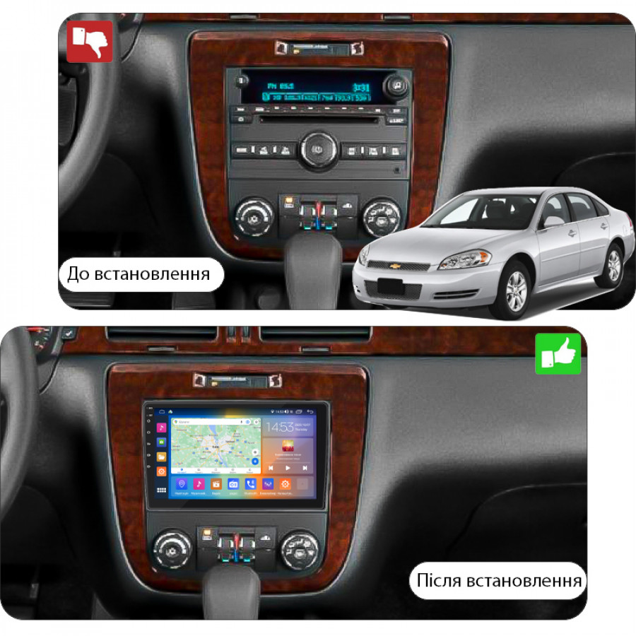 Штатная магнитола Lesko для Chevrolet Silverado II (GMT900) 2007-2013 экран 10" 2/32Gb CarPlay 4G Wi-Fi GPS Prime