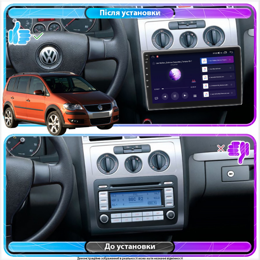 Штатная магнитола Lesko для Volkswagen Touran I Рестайлинг 2006-2010 экран 10" 2/32Gb Wi-Fi GPS Base