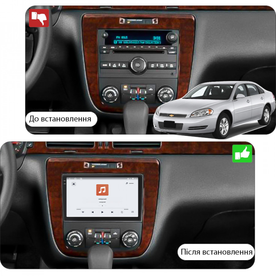 Штатная магнитола Lesko для Chevrolet Silverado II (GMT900) 2007-2013 экран 10" 4/64 QLED CarPlay 4G Wi-Fi GPS 360 Prime