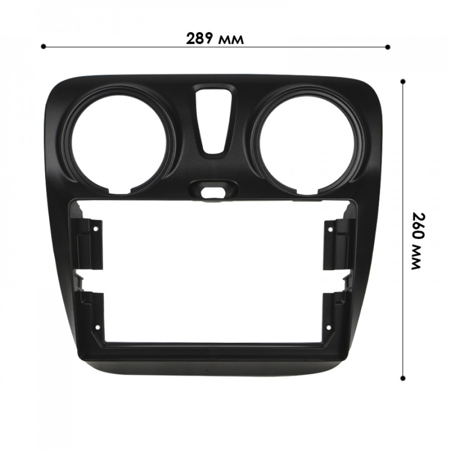 Переходная рамка Renault Dacia Dokker 2012-2021 Lodgy 2012-2022 Sandero 2012+ (7890) 9"