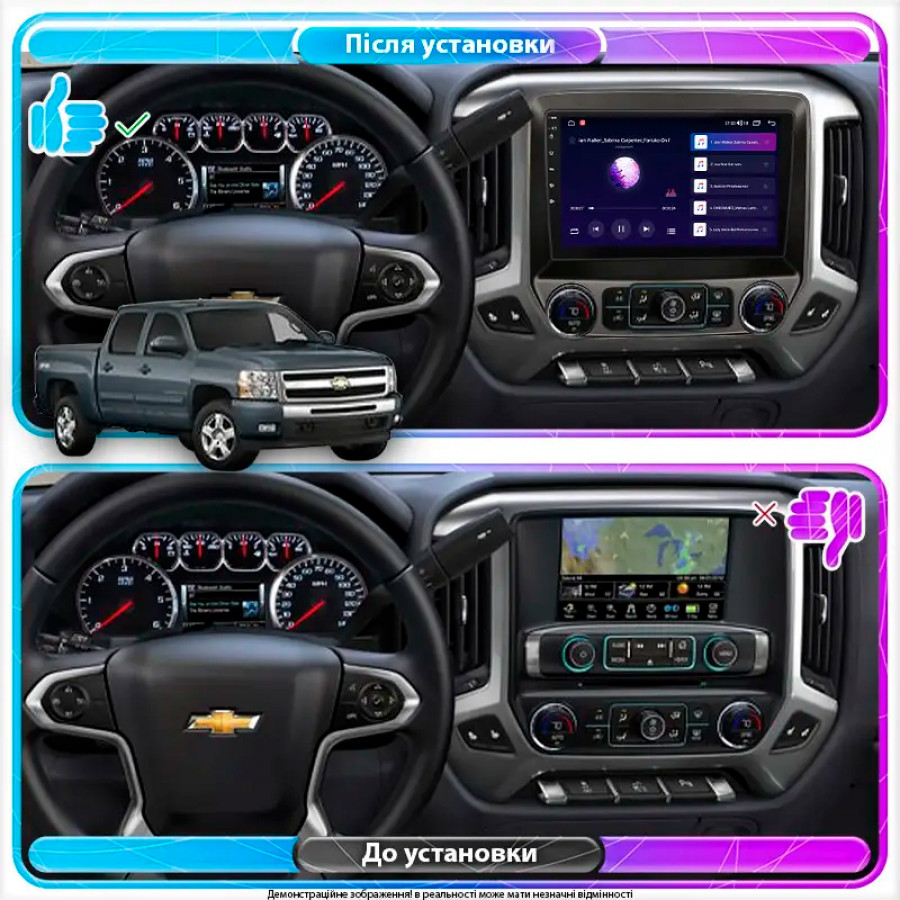 Штатная магнитола Lesko для Chevrolet Silverado III (K2XX) 2013-2015 экран 10" 1/16Gb Wi-Fi GPS Base