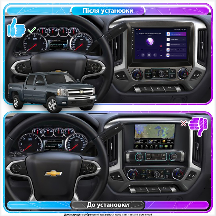 Штатная магнитола Lesko для Chevrolet Silverado III (K2XX) 2013-2015 экран 10" 2/32Gb Wi-Fi GPS Base