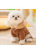 Комбинезон с капюшоном для собак Lucky 2410SXMJ0173 тедди с петлей для поводка Brown XS
