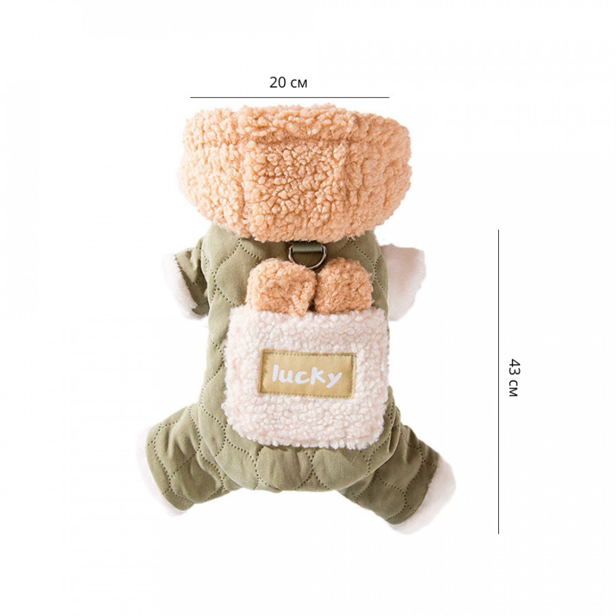 Комбинезон с капюшоном для собак Lucky 2410SXMJ0173 тедди с петлей для поводка Green M