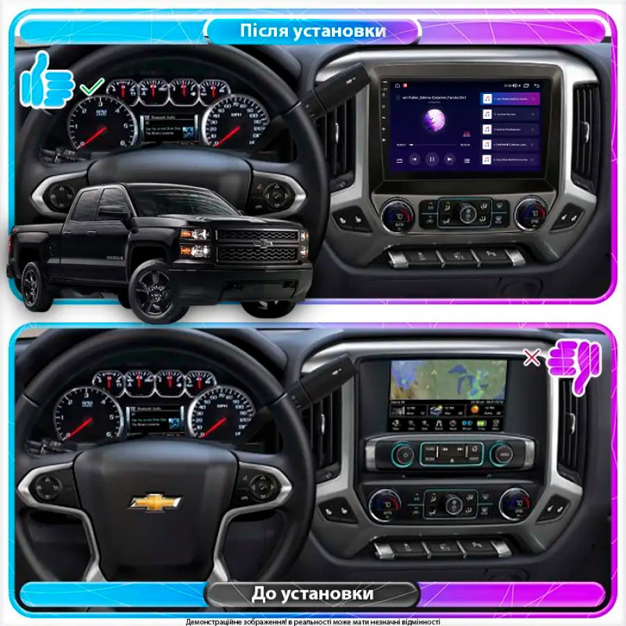 Штатная магнитола Lesko для Chevrolet Silverado III (K2XX) Рестайлинг 2015-2019 экран 10" 1/16Gb Wi-Fi GPS Base