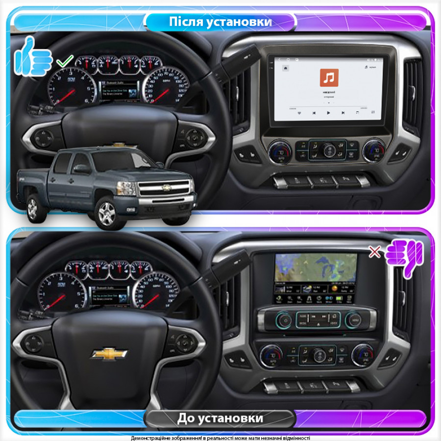 Штатная магнитола Lesko для Chevrolet Silverado III (K2XX) Рестайлинг 2015-2019 экран 10" 4/64 QLED CarPlay 4G Wi-Fi GPS 360 Prime